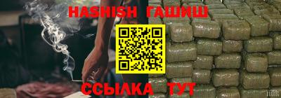 метадон Гатчина