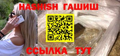 дурь Гагарин