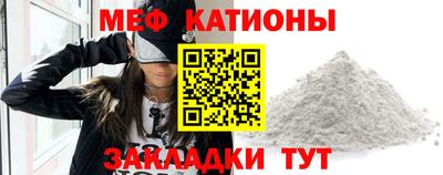метадон Гатчина