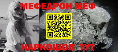 метадон Гатчина
