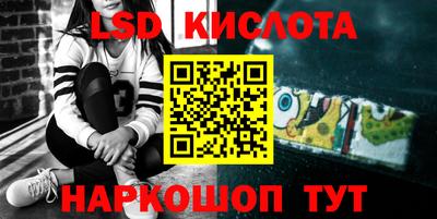 метадон Гатчина