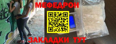 дурь Гагарин