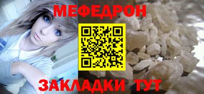 метадон Гатчина