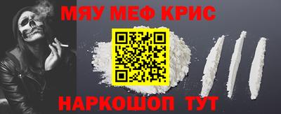 метадон Гатчина