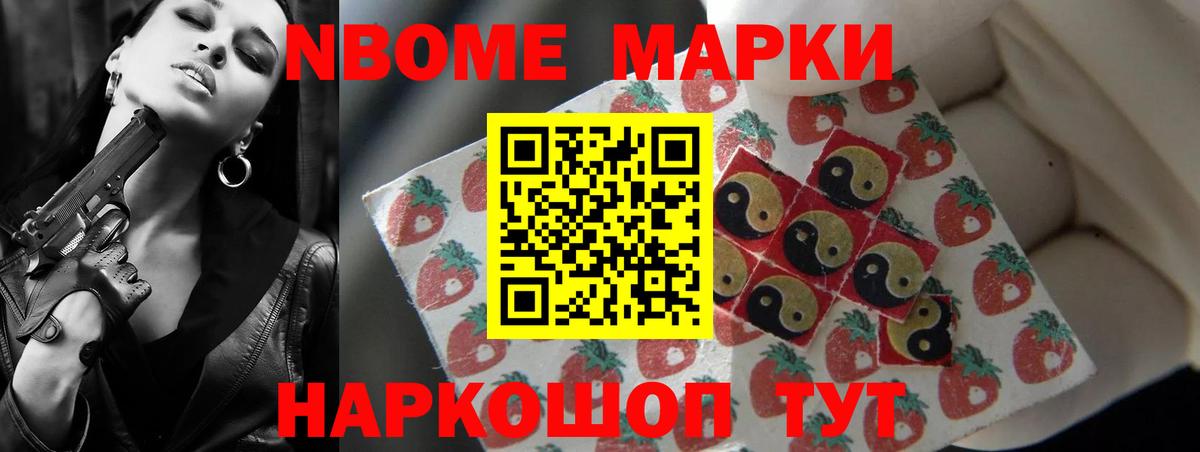 Лсд 25 экстази ecstasy Лесосибирск