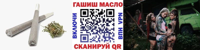 даркнет сайт Лесосибирск Дистиллят ТГК THC oil